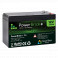 Batterie Lithium 12V 7,5Ah – LiFe (LiFePO4) – PowerBrick+
