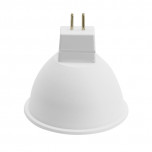 Ampoule LED GU5.3 S11 5W 400 lm MR16 12/24V